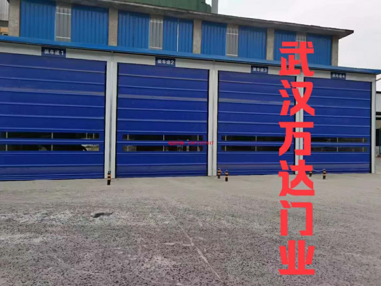 建宁堆积门